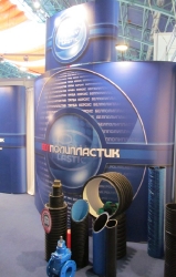 Выставка «Вода & Тепло 2013»